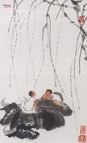 童子牧牛圖 童子牧牛圖