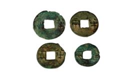 秦半兩錢[開封飲食文化博物館館藏]