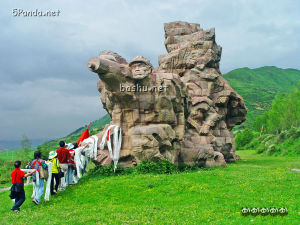 紅軍長征紀念碑碑園