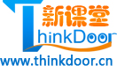 新課堂教育 新課堂教育