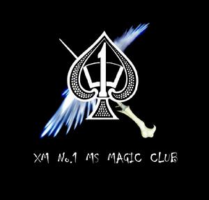 廈門一中魔術社