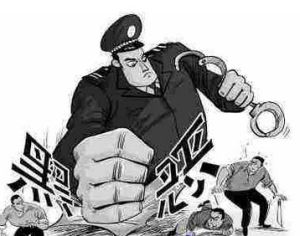 複雜客體 複雜客體