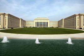 蕪湖弋江國際會議中心 蕪湖弋江國際會議中心