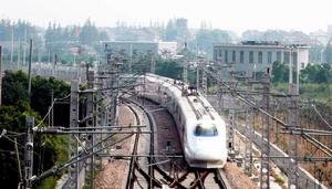 金山鐵路首趟列車進站