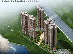 海盟瀟湘豪庭 海盟瀟湘豪庭