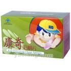 康奇咀嚼片 康奇咀嚼片