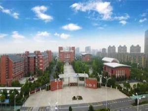 武源中學 武源中學