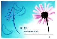 時間改變了我們