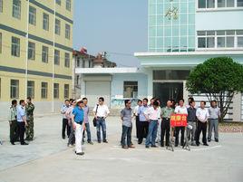 定遠四中吧 定遠四中吧