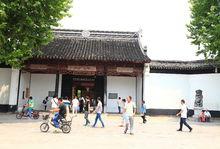 太平天國忠王府高清組圖