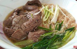 麻油豬腰 麻油豬腰