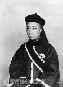 愛新覺羅·溥倫 愛新覺羅·溥倫