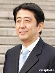 日本鷹派 日本鷹派