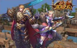 魔龍之戒 魔龍之戒