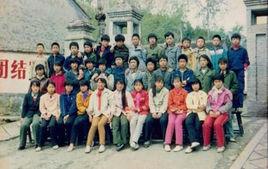 林清寺中學 林清寺中學