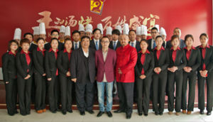 劉儀偉給王的盛筵代言