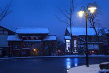 峨眉半山七里坪雪景圖