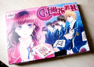 時尚花男社 時尚花男社