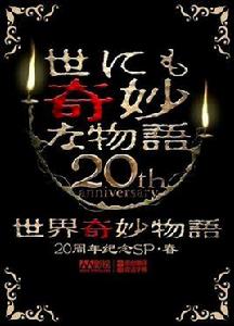 都築淳一 都築淳一