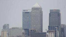 歐洲藥品管理局 歐洲藥品管理局