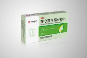 穿心蓮內酯片 穿心蓮內酯片