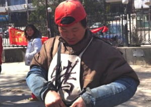 文藝紅薯哥 文藝紅薯哥