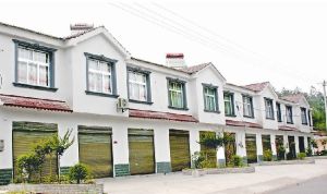 茅坪社區 茅坪社區