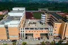 廣德縣勵志中學 廣德縣勵志中學