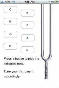 音樂調諧器 音樂調諧器