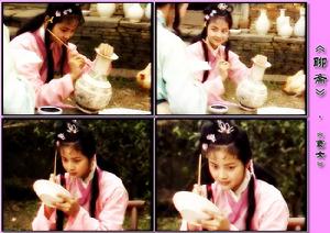 竇女（茹萍飾）