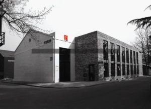 798橋藝術空間 798橋藝術空間