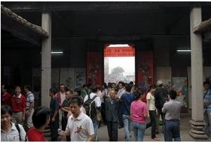 煙橋村何氏大宗祠 煙橋村何氏大宗祠