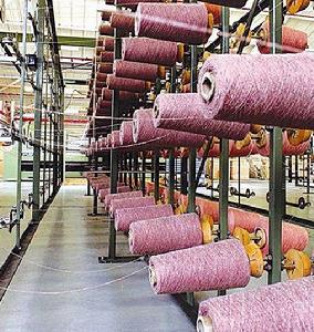 紡織工業