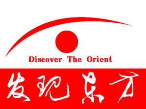 千年古縣[上海科學技術文獻出版社出版圖書]