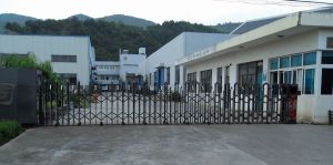 寧海縣一帆橡塑有限公司