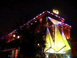 北京拿鐵酒吧 北京拿鐵酒吧