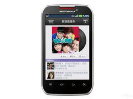 摩托羅拉 XT550 摩托羅拉 XT550