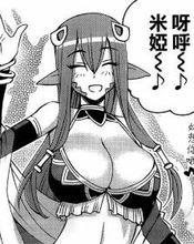 魔物娘的同居日常[OKAYADO著作的漫畫]