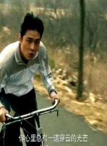 夢想飛車 夢想飛車