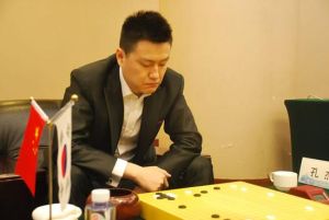 孔傑[職業棋手]