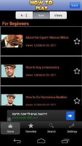 口琴如何玩 口琴如何玩