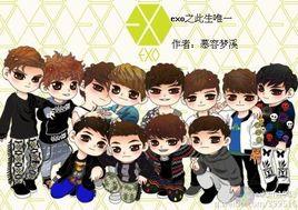 exo之此生唯一 exo之此生唯一