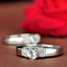 情侶對戒 天然水晶鑲嵌925銀鍍白金戒指