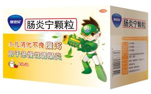 康恩貝腸炎寧顆粒 康恩貝腸炎寧顆粒