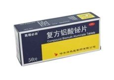 複方鋁酸鉍片 複方鋁酸鉍片