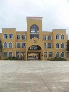 玉林英才中學 玉林英才中學