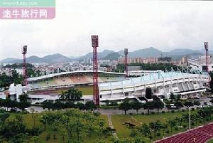 興中體育場 興中體育場