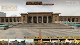 360全景攝影 360全景攝影