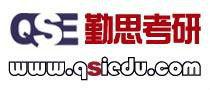 勤思考研網