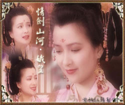 張慧清[流行歌手]